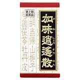 【第2類医薬品】【送料無料】　１８０錠×３　　クラシエ　加味逍遥散　１８０錠×３　　かみしょうようさん