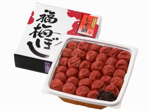 送料無料 福梅ぼし しそ漬福梅干（塩分15％） 650ｇ入 のしOK うまぼし ウメボシ/ 贈り物 グルメ ギフト