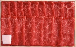 送料無料 米沢牛ももすき焼き用800g A5・4等級国産高級和牛肉 のしOK / 贈り物 グルメ ギフト