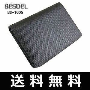 ≪わけあり≫【RESDE】かっこいい大人の名刺入れ◇黒◇BS-1605◇本革牛革◇メンズ 紳士用 男性用【送料無料】 