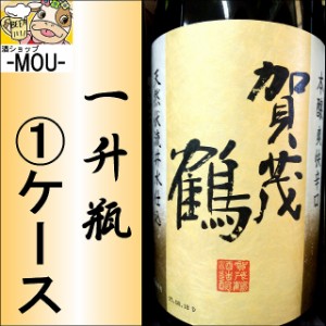 【1ケース】賀茂鶴　本醸造　からくち　一升瓶【賀茂鶴酒造】【広島】【日本酒　清酒】【燗酒】