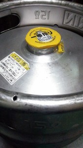 【生樽】キリン　一番搾り　15L【ビール】【15リッター】