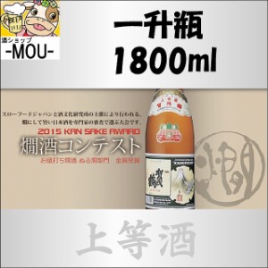 【広島】賀茂鶴　上等酒　一升瓶【賀茂鶴酒造】【1本】【日本酒　清酒】【燗酒】