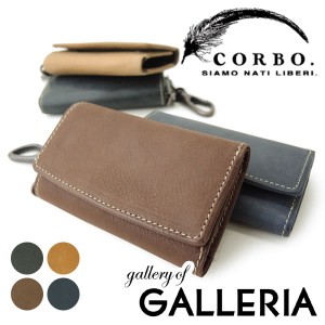 【商品レビューで＋5％】コルボ キーケース CORBO メンズ 革 レザー corbo. Curious 8LO-1101