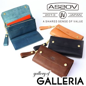 【商品レビューで＋5％】アッソブ 財布　長財布 AS2OV レザー アッソブ AS2OV OILED SHRINK LEATHER 101401