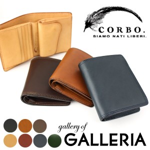 【商品レビューで＋5％】コルボ 財布 CORBO 二つ折り財布 メンズ 革 corbo. スレート SLATE 小銭入れあり 8LC-9362