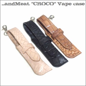 【...andMeat.】アンドミート 本革/電子タバコ/Vape/専用ケース Karmy社/X6/X7/X8J対応 ヌメ革 クロコ型押し/ホルダー 3色