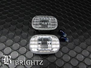 BRIGHTZ スプリンターカリブ AE111G AE114G AE115G クリスタルサイドマーカー フェンダー ターン マーカー ウィンカー BLINKER−001