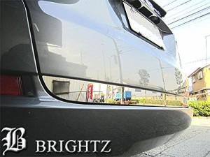 BRIGHTZ フィットシャトル GG7 GG8 超鏡面ステンレスメッキトランクアンダーモール Bタイプ TRU−MOL−076