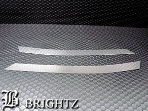 BRIGHTZ ヴォクシーハイブリッド ZWR80G 前期 超鏡面ステンレスメッキヘッドライトパネル HEAD−ETC−030