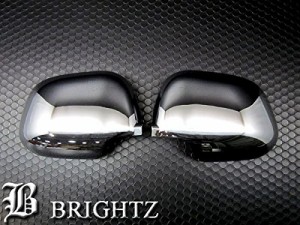 BRIGHTZ RVR GA3W GA4W 前期 中期 メッキドアミラーカバー Cタイプ MIR−SID−031