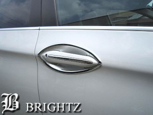 BRIGHTZ BMW 5シリーズ F07 メッキドアハンドルカバー 皿 DHC−SARA−006