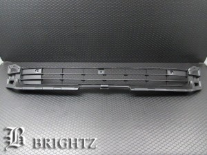 BRIGHTZ ハイエース 200 4型 5型 6型 7型 ワイド ワゴン バン アンダーグリル ブラック 交換タイプ Uタイプ GRI−UND−010