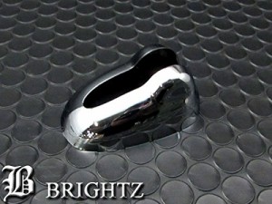 BRIGHTZ スイフト ZC11S ZC21S メッキアンテナカバー Hタイプ ANTENNA−031