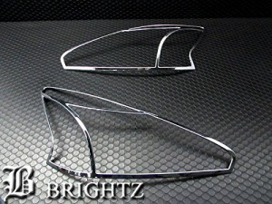 BRIGHTZ ティアナ L33 メッキヘッドライトリング HEAD−023