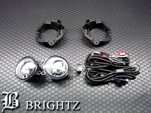 BRIGHTZ カローラフィールダー 141 142 144 後期 フォグライト 後付キット Bタイプ FOG−H−060