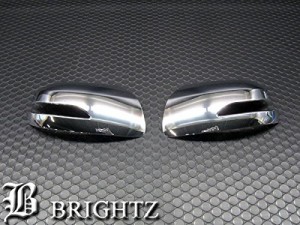 BRIGHTZ ミライース LA300S LA310S メッキドアミラーカバー MIR−SID−137