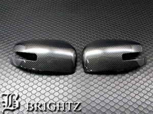 BRIGHTZ eKスペースカスタム B11A リアル カーボン ドア ミラーカバー Cタイプ MIR−SID−200