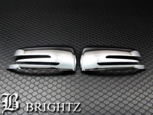 BRIGHTZ Aクラス W176 メッキドアミラーカバー MIR−SID−013