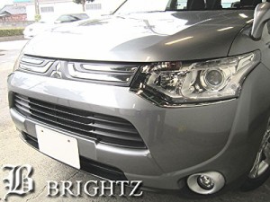 BRIGHTZ アウトランダーPHEV GG2W 前期 メッキアイライン HEAD−ETC−003