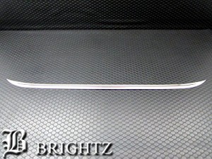 BRIGHTZ アテンザセダン GJ メッキトランクリッドアンダーモール Aタイプ TRU−MOL−022