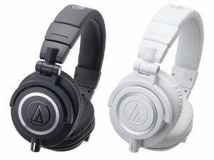 audio-technica/ATH-M50x プロフェッショナルモニターヘッドホン【オーディオテクニカ】