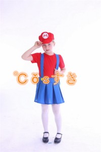 Halloweenハロウィン 子供 女の子Mario マリー全身タイツライクラ弾力と伸縮性ありステージ衣装コスチュームコスプレ衣装在庫