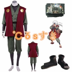 NARUTO ナルトじらいやエロコスプレ衣装 全部セット イベント パーティー 変装 仮装 COS 高品質 新品 Cosplay アニメ コスチューム　　