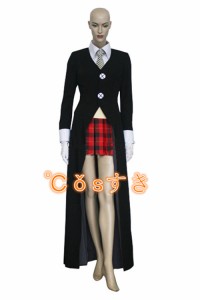 SOUL EATER  ソウルイーター  マカ アルバーン Maka Albarn  コスプレ衣装 高品質 新品 Cosplay  コスチューム