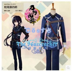 刀剣乱舞 とうけんらんぶ 脇差わきざし 鯰尾藤四郎 COS 高品質 新品 Cosplay アニメ コスチューム