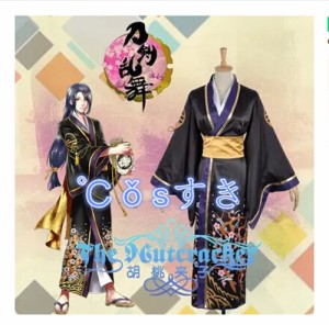 刀剣乱舞 とうけんらんぶ 次郎太刀じろたち イベント パーティー 変装 仮装 COS コスプレ衣装 COS 高品質 新品