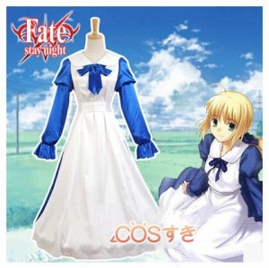 fate セイバー 衣装の通販｜au PAY マーケット