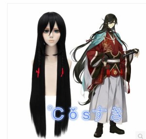 刀剣乱舞 とうけんらんぶ　和泉守兼定 かつら cosplay wig 耐熱ウィッグ 専用ネット付