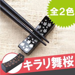 送別会 プレゼント 男性 30 安いの通販 Au Pay マーケット