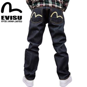 デニム パンツ ペイントの通販 Au Pay マーケット