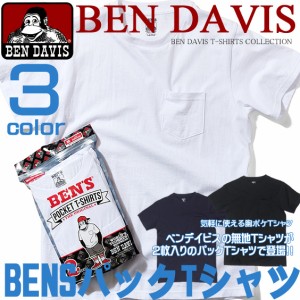 BEN DAVIS Tシャツ ベンデイビス 半袖Tシャツ ベンデービス メンズ 胸ポケット付きTシャツ BEN-545