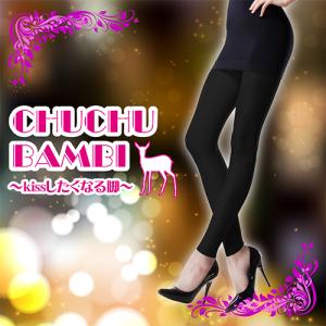 骨盤 矯正 ポシュレ 口コミの通販 Au Pay マーケット