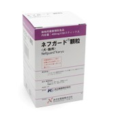 共立製薬　犬猫用　ネフガード顆粒　400mg×50スティック