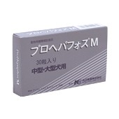 共立製薬　中型・大型犬用　プロヘパフォス　M