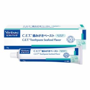 ビルバック　C.E.T.猫用歯磨き（シーフードフレーバー）70g