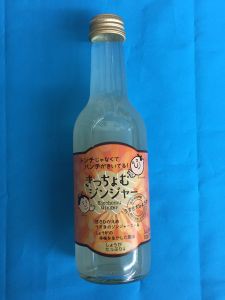 ジンジャーエール きっちょむジンジャー240mlケース 24本入り 吉四六の里 大分県臼杵市産大しょうが使用 の通販はau Pay マーケット 酒のチャップリン Wow店