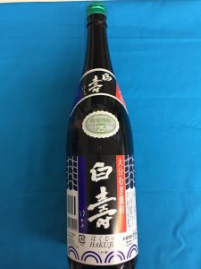 大分 麦焼酎 小手川酒造 白寿 25° 1800ml