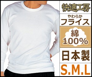 Gu メンズ Tシャツの通販 Au Pay マーケット