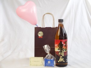 遅れてごめんね♪母の日風船セット焼酎セット(神楽酒造 芋焼酎 東国原（ひがしこくばる） 25度 900ml(鹿児島県))メッセージカード ハート