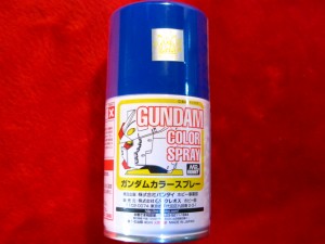 【遠州屋】 ガンダムカラースプレー (SG13) MSブルー Z系 半光沢 Mr.HOBBY 「ガンプラの塗装に！」 (市)♪