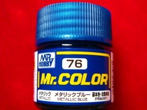 Mr.カラー (76) メタリックブルー 基本色・自動車他 メタリック GSIクレオス (市)♪