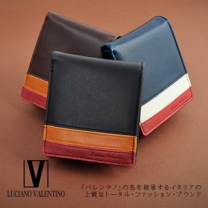財布 二つ折り財布 LUCIANO VALENTINO カラー切替 ショートウォレット 全3色 送料無料 WAL-2の通販はau Wowma