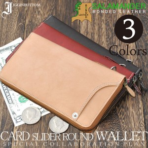 財布 メンズ 長財布 IGGINBOTTOM×SALAMANDER 本革 ラウンドジップ 全3色 送料無料 WAL-L