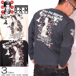 【店内全品p5倍!6/2am09:59迄】爆烈爛漫娘[Pray For Peace]和柄 ロンＴ(RMLT-261)長袖 Tシャツ エフ商会 爆裂爛漫娘