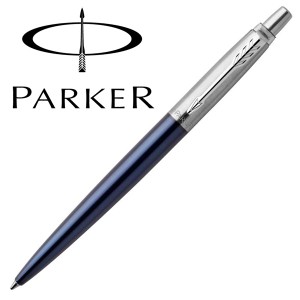 送料無料メール便 箱無し パーカー ボールペン ジョッター　 コアライン ブルーCT 1953347 PARKER 日本正規品